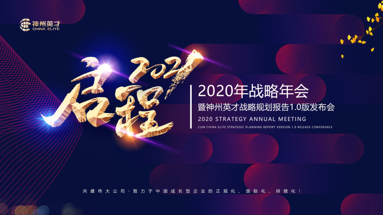 Ĳٸ Ӣ2020(zhn)(hu)AMĻ
