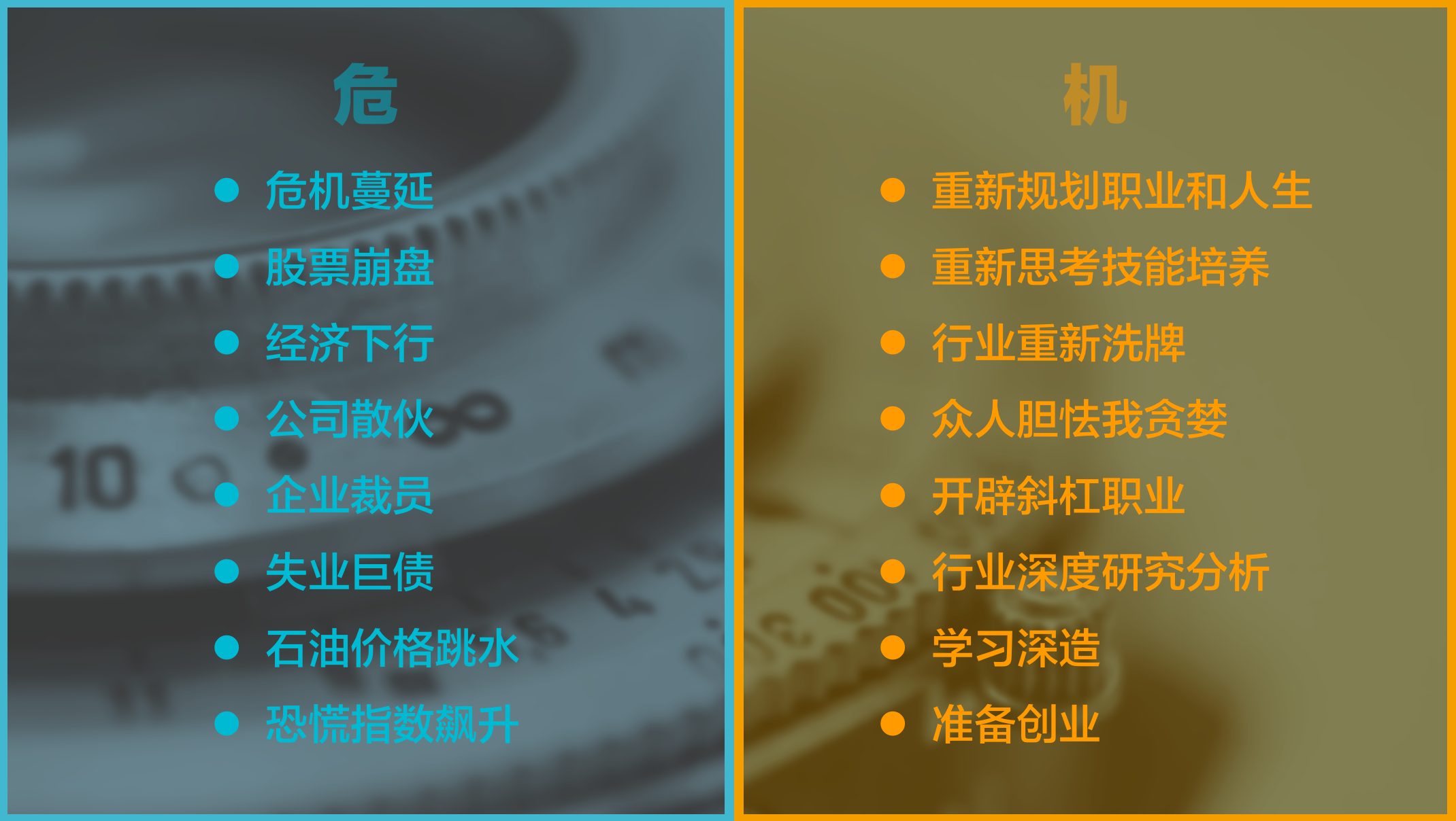 挦l(f)ΣC(j)Bi(yng)㑪(yng)ԓЩʲôŬ