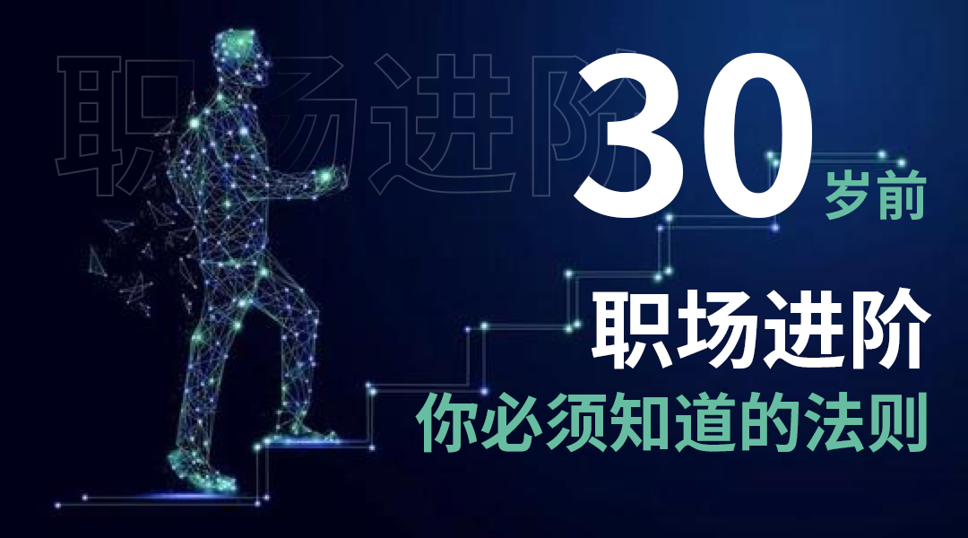 30qǰ(chng)L(zhng)؂ķt㶼֪Щ