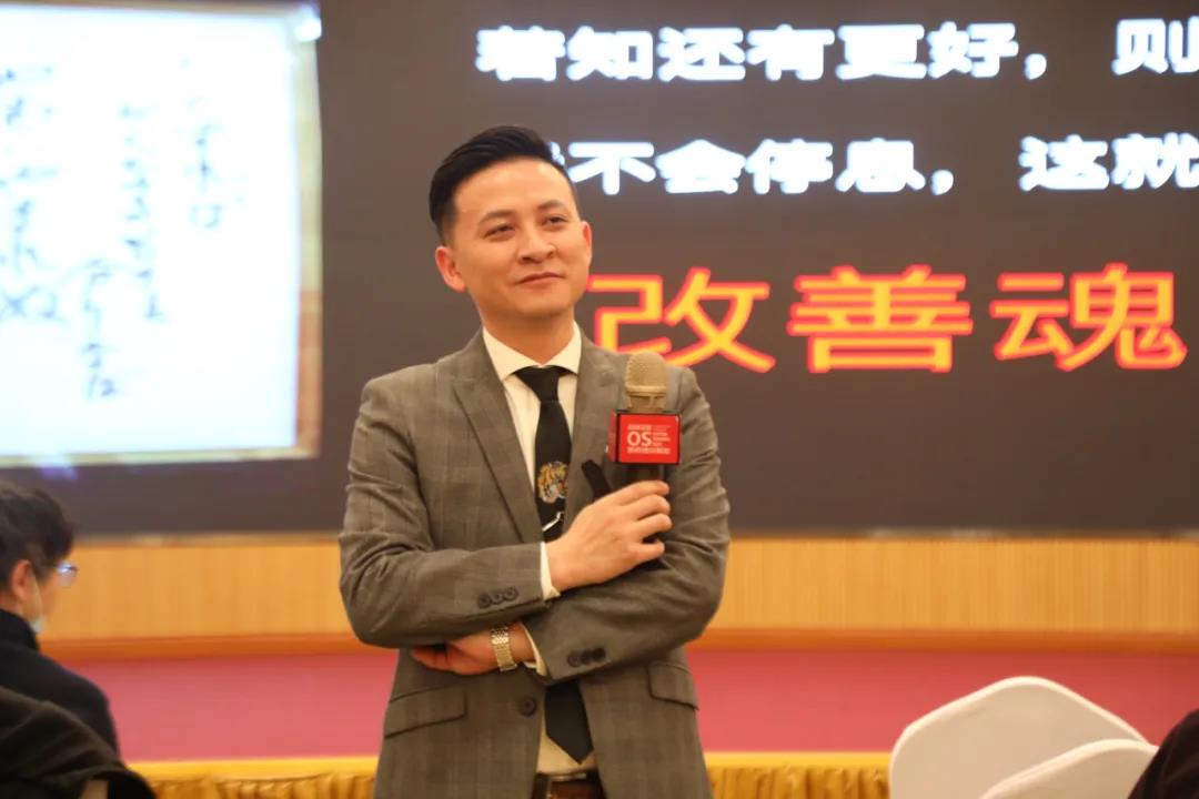 《企業(yè)文化戰(zhàn)略落地系統(tǒng)》打造上下同欲的企業(yè)文化，實現(xiàn)突破提升